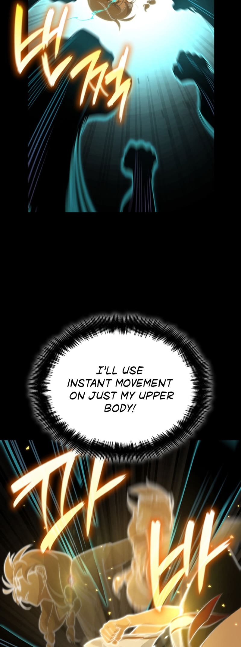 Infinite Mage, Chapter 73 image 29